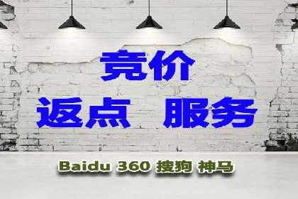 视频信息流广告投放策略及效果评估